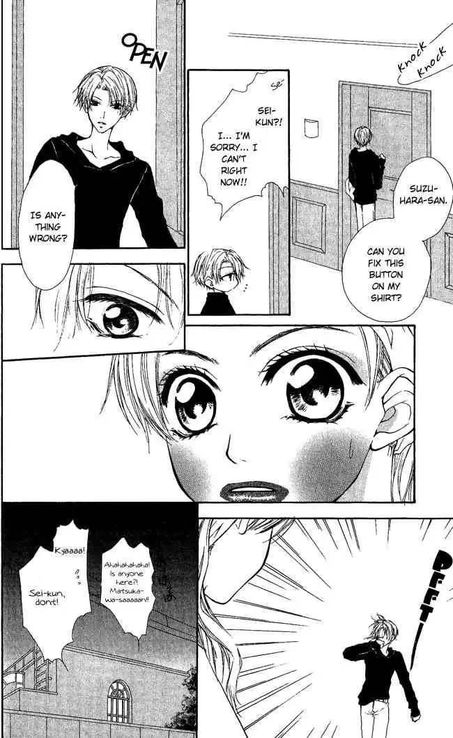 Full House Kiss Chapter 6 12